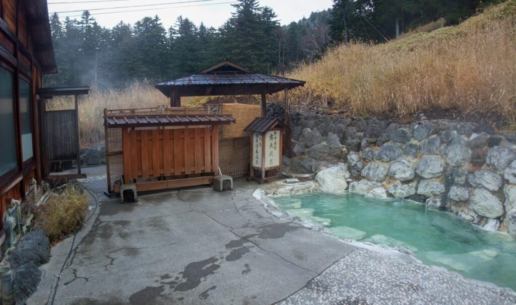 Nonaka onsen in Meakan onsen,Hokkaido,Japan
