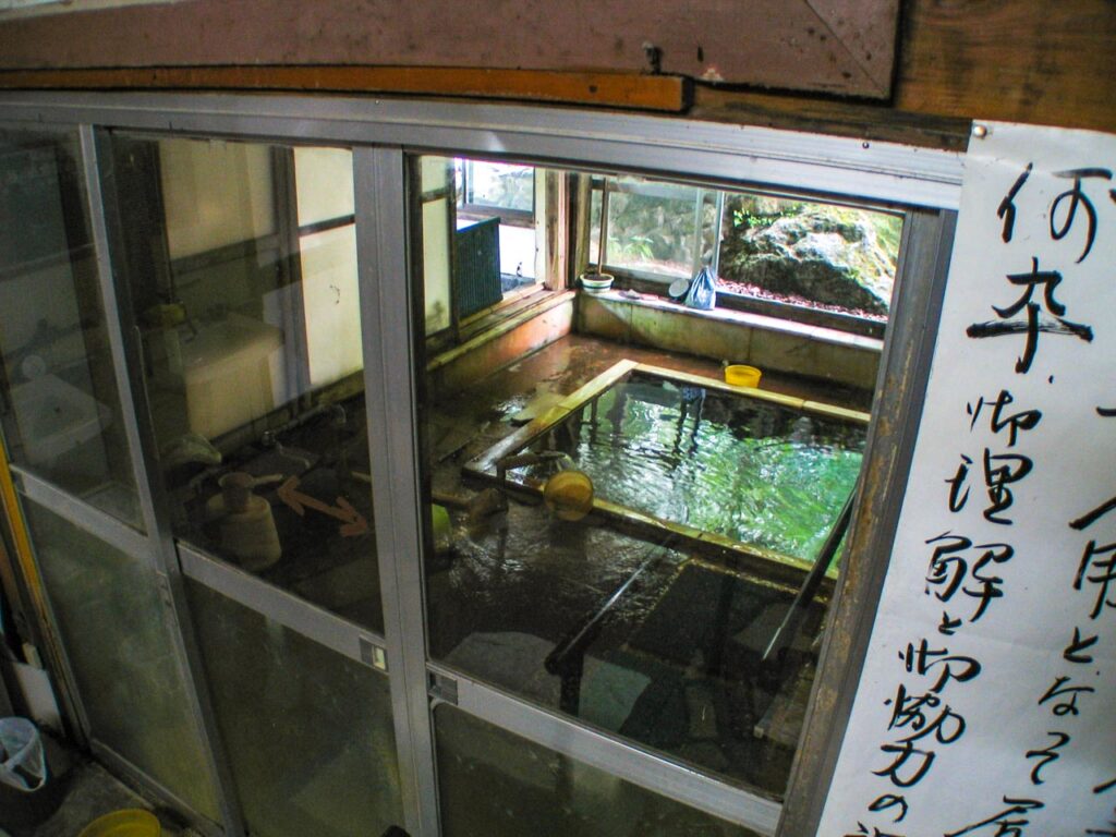 nakanoyu in Yokomuki onsen,Fukushima,Japan