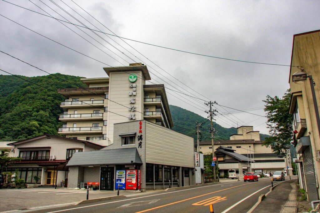 iwamatsu ryokan in Sakunami onsen ,Miyagi,Japan
