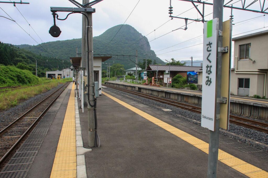 JR Sakunami station in Sakunami onsen ,Miyagi,Japan
