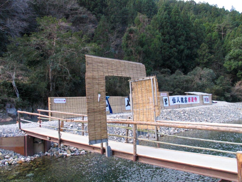 senninburo public open air bath in kawayu onsen,wakayama,japan