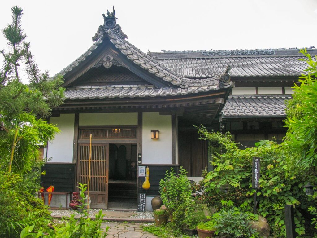 shoyanoyakata in yufuin onsen ,oita,japan