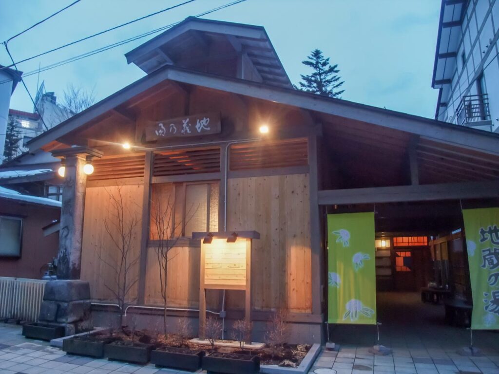 Jizo no yu ,one of the outer baths in kusatsu onsen,gunma,japan