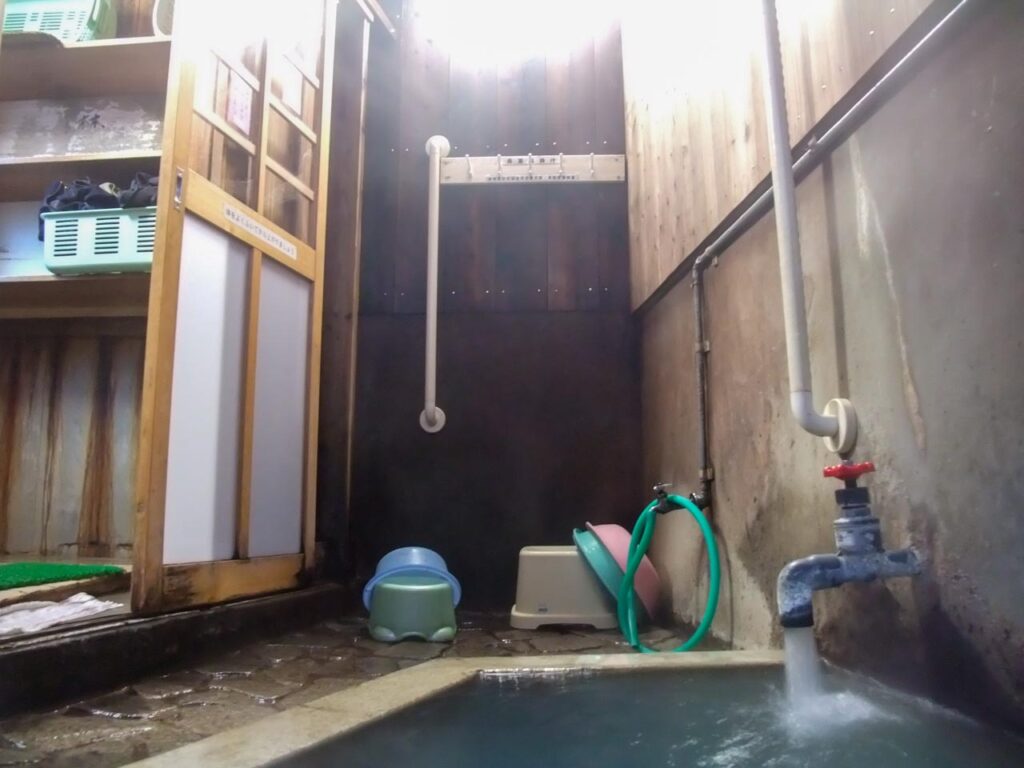 Seki no yu ,one of the outer baths in kusatsu onsen,gunma,japan