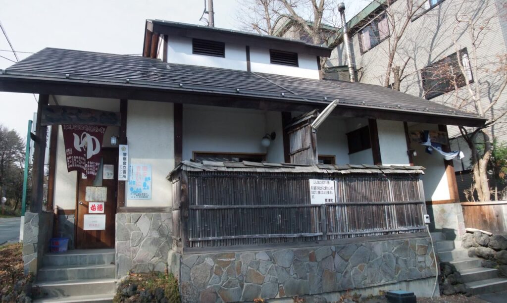 Kobushi no yu ,one of out-baths in Kusatsu onsen,Gunma,Japan