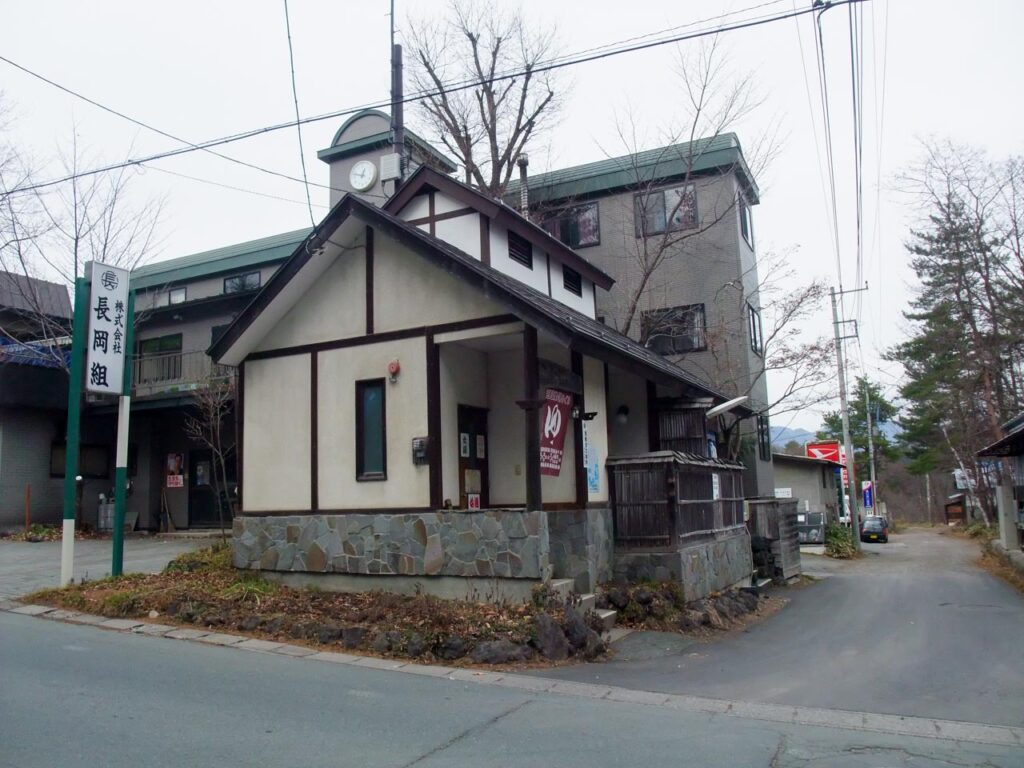 Kobushi no yu ,one of out-baths in Kusatsu onsen,Gunma,Japan