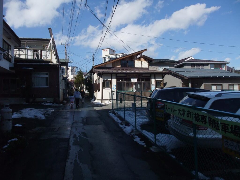 Chitose no yu ,one of the outer baths in kusatsu onsen,gunma,japan