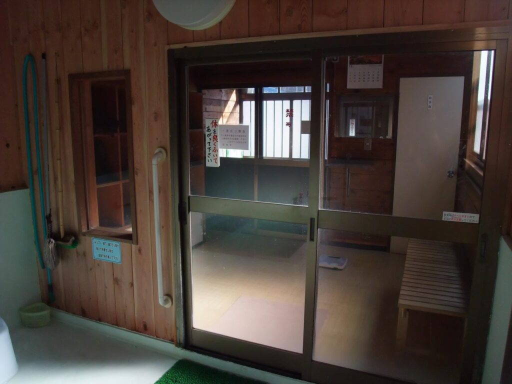 Chitose no yu ,one of the outer baths in kusatsu onsen,gunma,japan