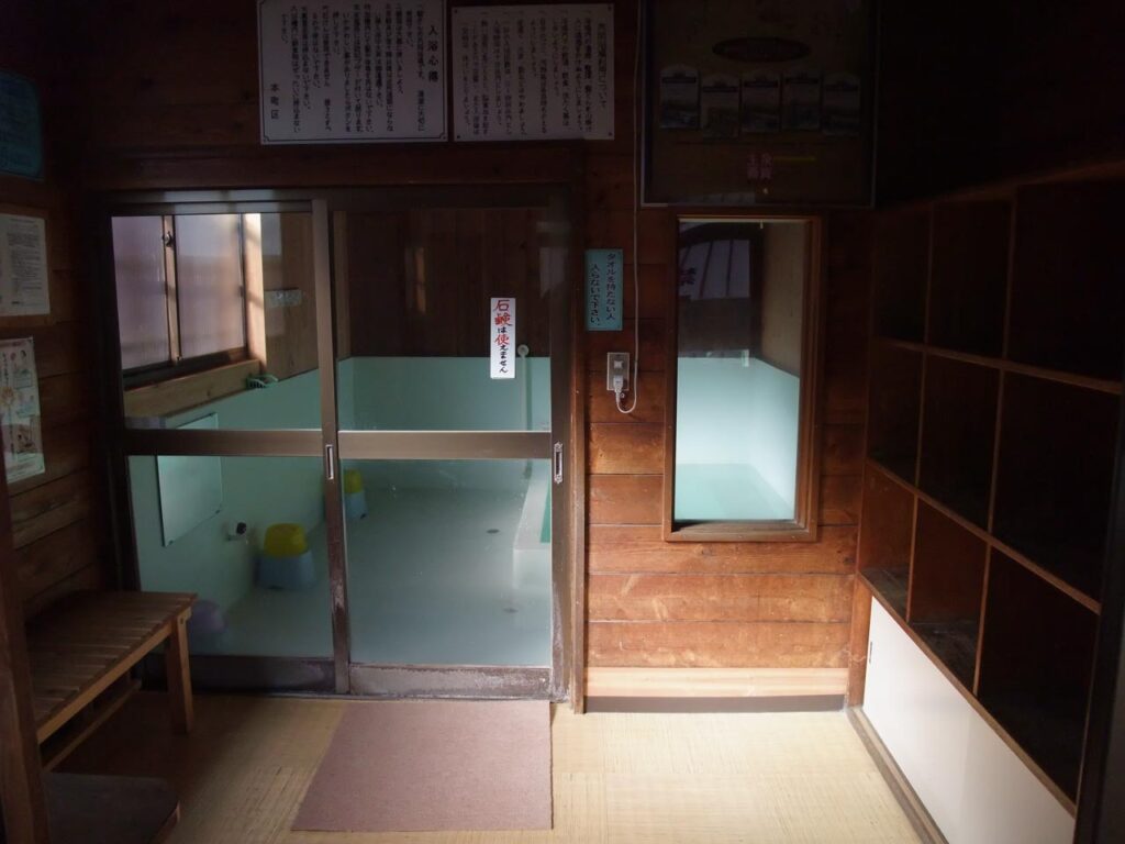 Chitose no yu ,one of the outer baths in kusatsu onsen,gunma,japan