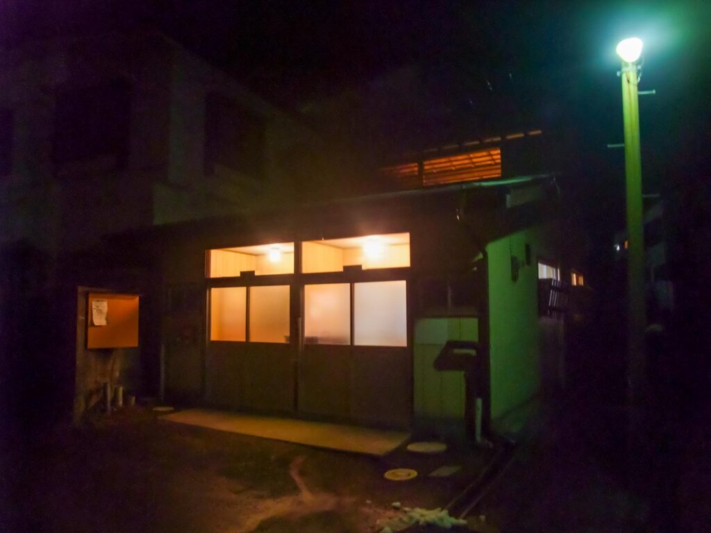 Shirane no yu ,one of the outer baths in kusatsu onsen,gunma,japan