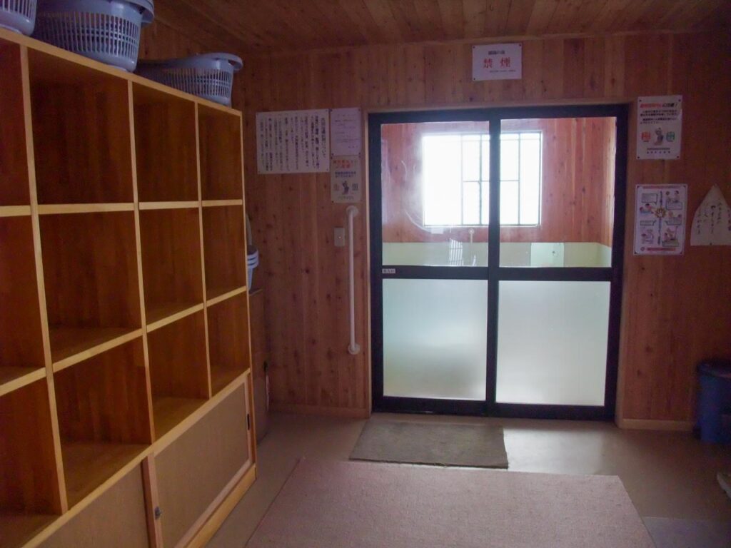 Tsutsuji no yu ,one of out-baths in Kusatsu onsen,Gunma,Japan